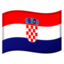 🇭🇷